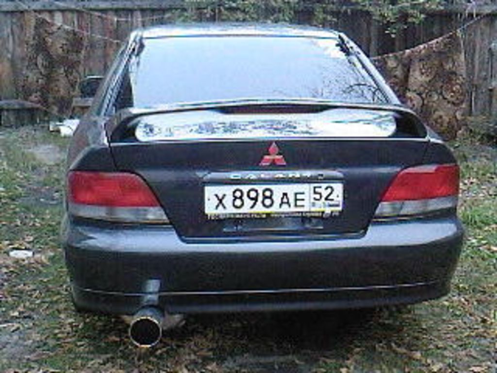 1997 Mitsubishi Galant