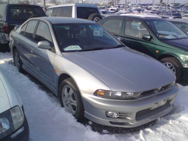 1997 Mitsubishi Galant