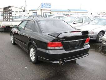 1997 Mitsubishi Galant