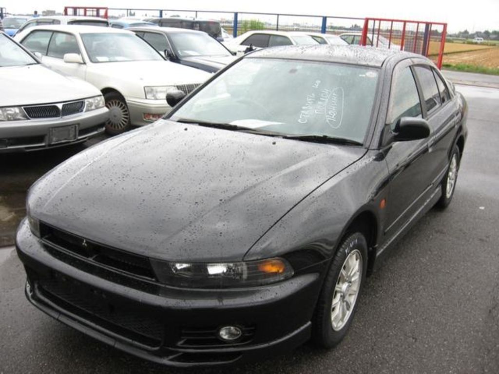 1997 Mitsubishi Galant