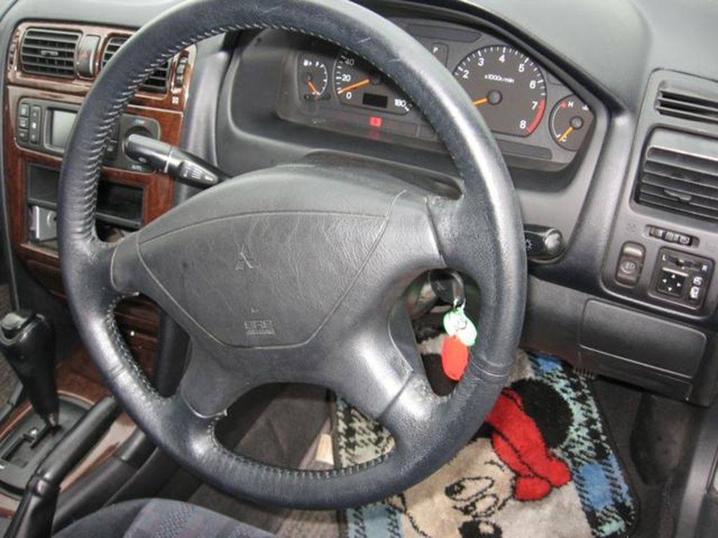 1997 Mitsubishi Galant