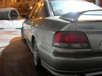 Mitsubishi Galant