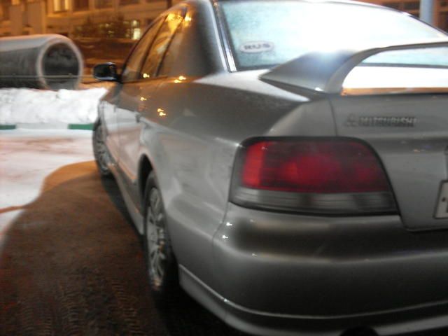 1997 Mitsubishi Galant