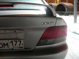 Mitsubishi Galant