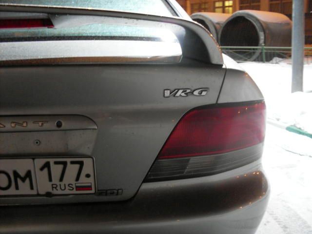 1997 Mitsubishi Galant