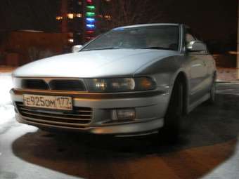 Mitsubishi Galant