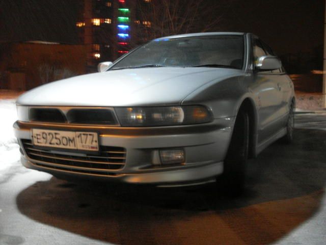 1997 Mitsubishi Galant