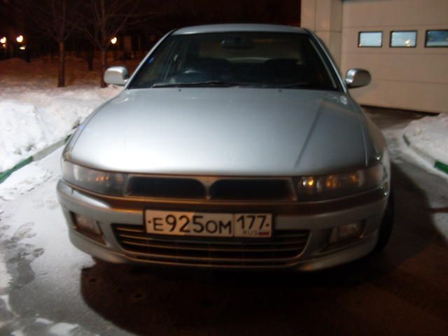1997 Mitsubishi Galant