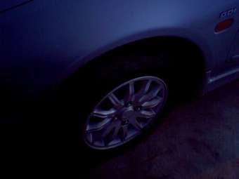 Mitsubishi Galant