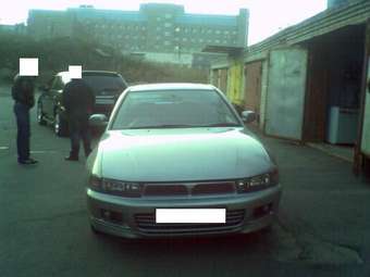Mitsubishi Galant