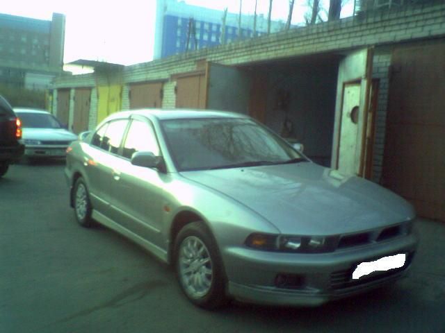 1997 Mitsubishi Galant