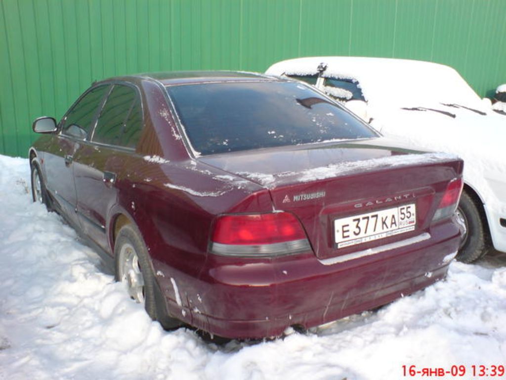 1997 Mitsubishi Galant