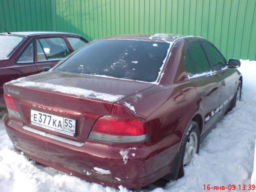 1997 Mitsubishi Galant