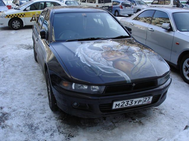 1997 Mitsubishi Galant