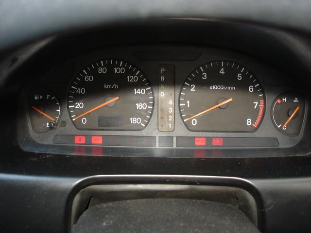1997 Mitsubishi Galant