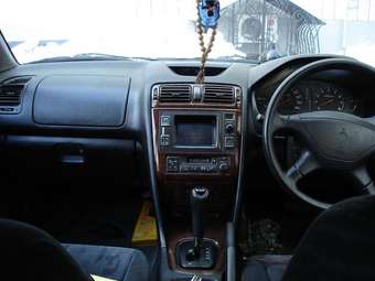 Mitsubishi Galant
