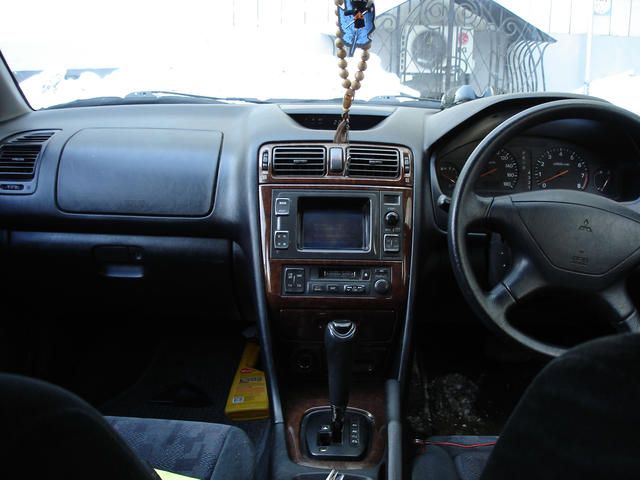 1997 Mitsubishi Galant