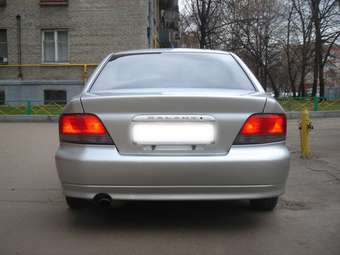 1997 Mitsubishi Galant