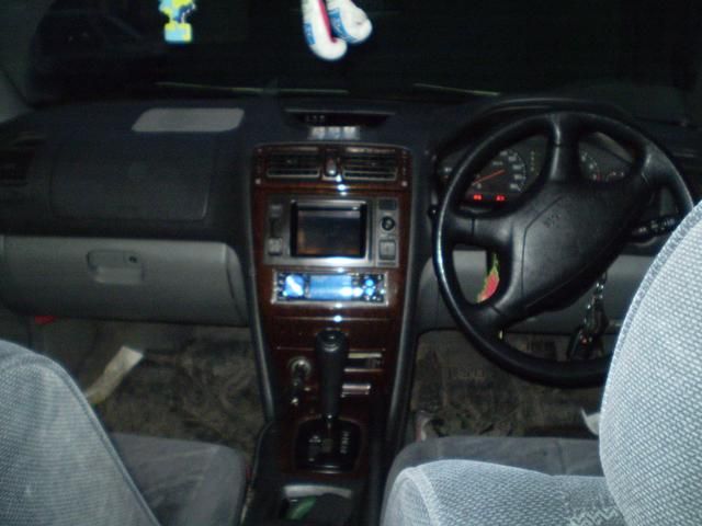 1997 Mitsubishi Galant