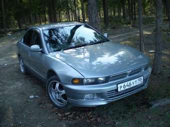 Mitsubishi Galant