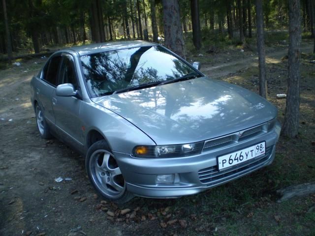 1997 Mitsubishi Galant