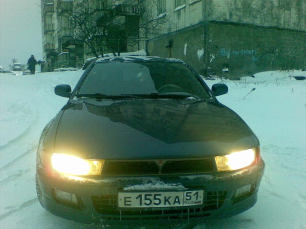 1997 Mitsubishi Galant