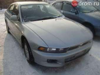 1997 Mitsubishi Galant