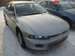 Photos Mitsubishi Galant