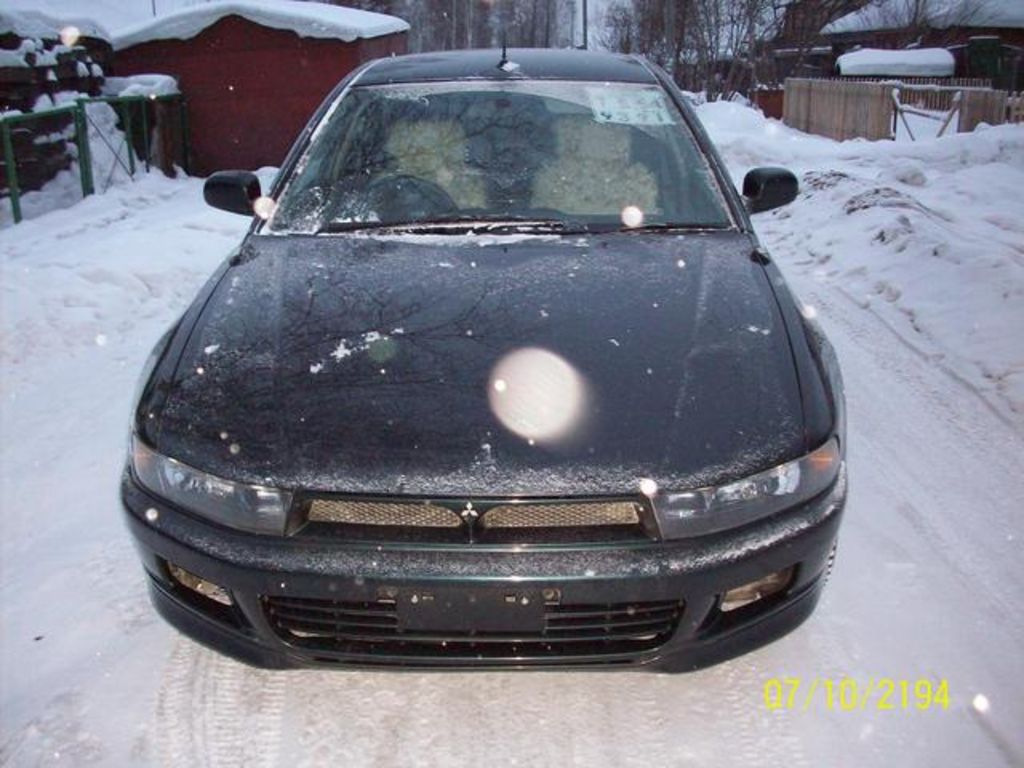 1997 Mitsubishi Galant