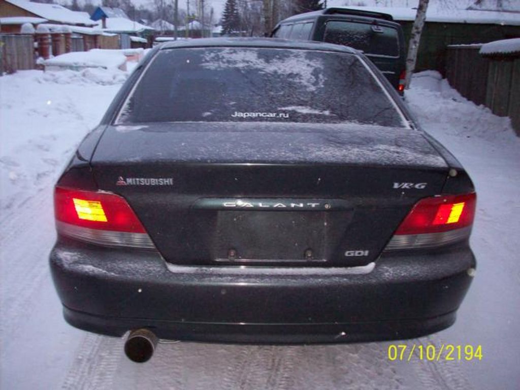 1997 Mitsubishi Galant
