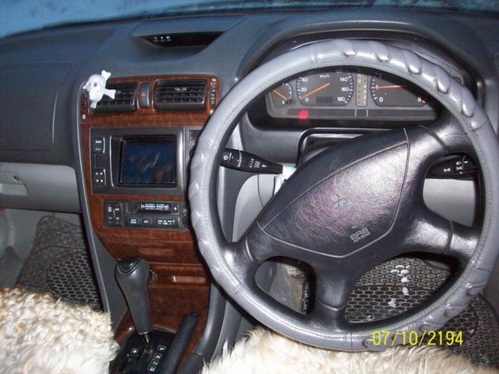 1997 Mitsubishi Galant