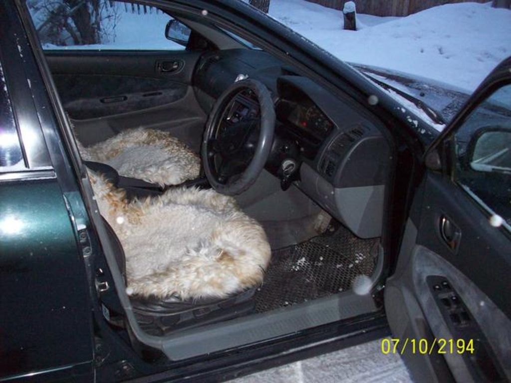 1997 Mitsubishi Galant
