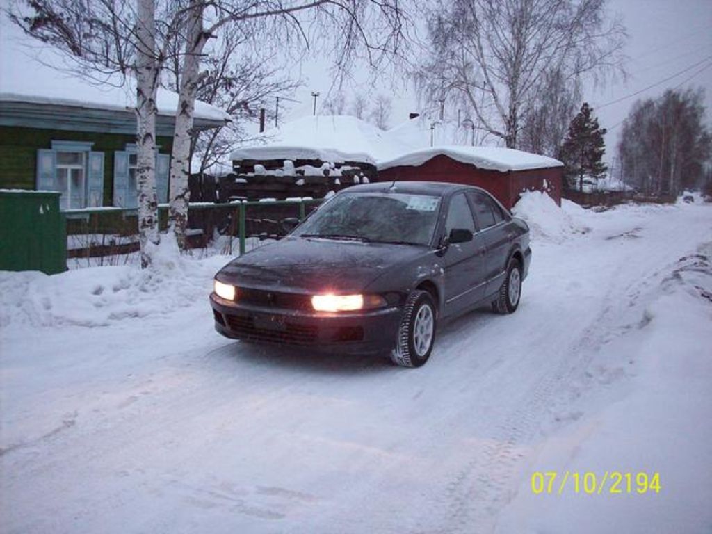 1997 Mitsubishi Galant