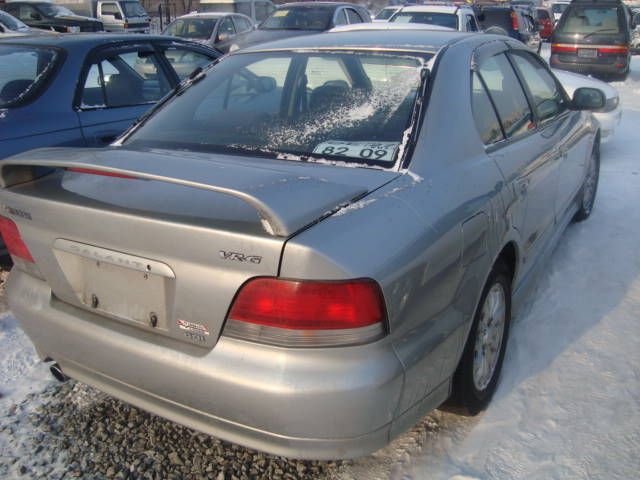1997 Mitsubishi Galant