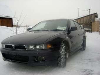 1997 Mitsubishi Galant