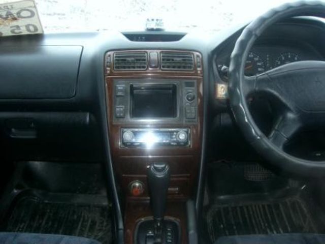 1997 Mitsubishi Galant