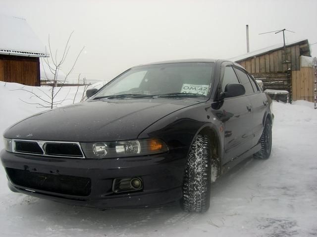 1997 Mitsubishi Galant