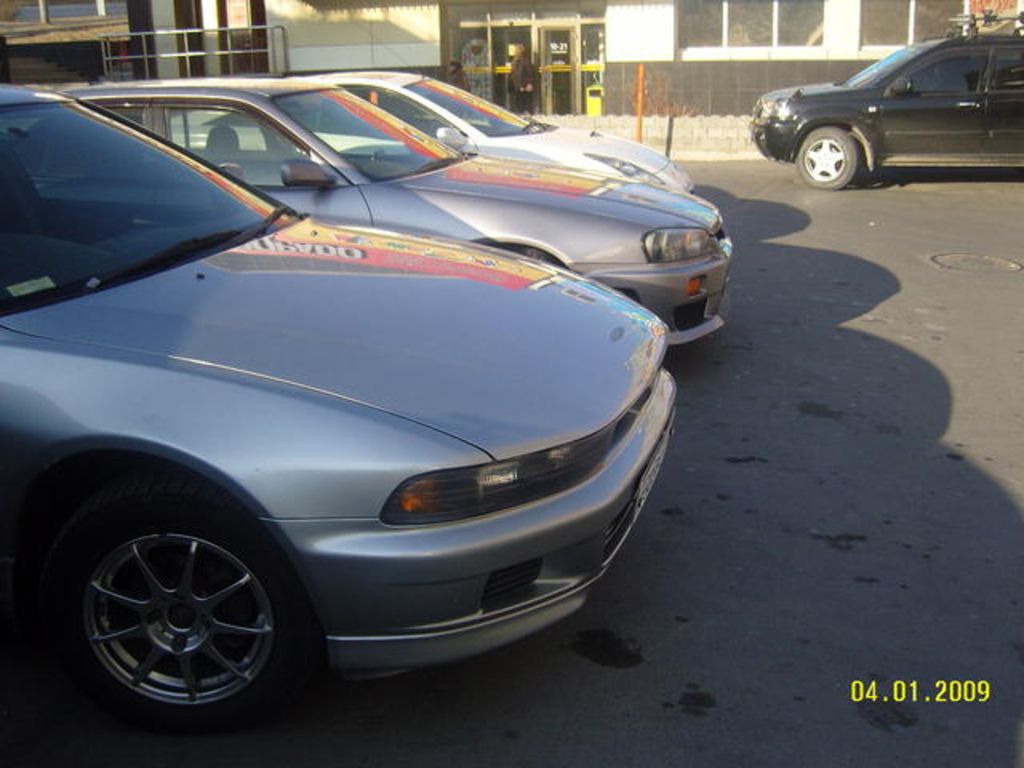 1997 Mitsubishi Galant
