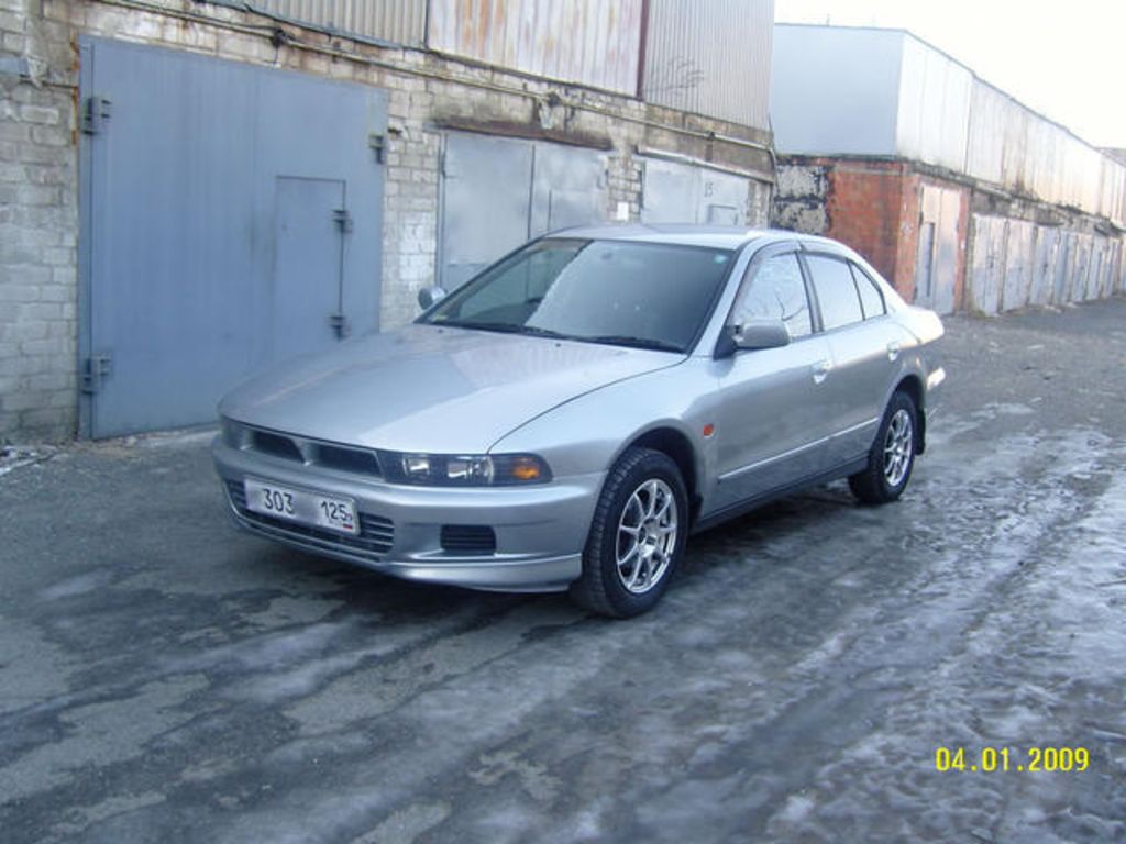 1997 Mitsubishi Galant