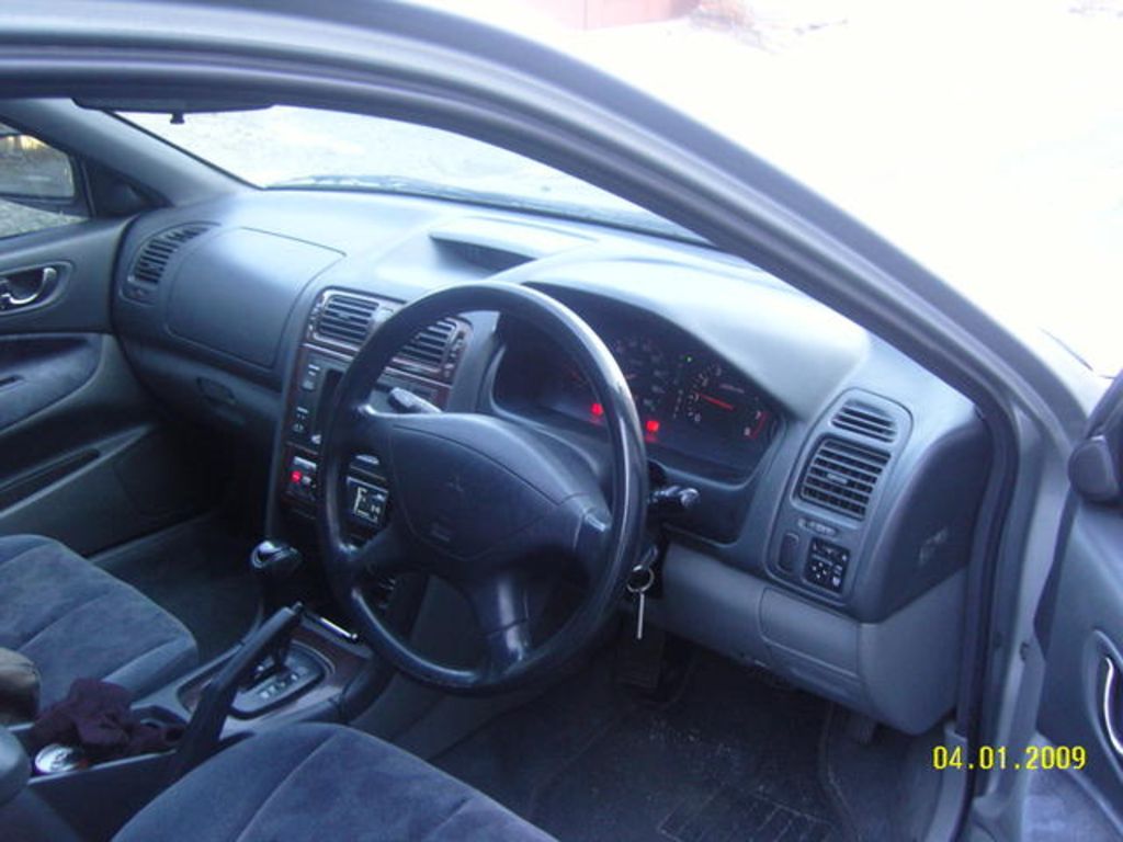 1997 Mitsubishi Galant