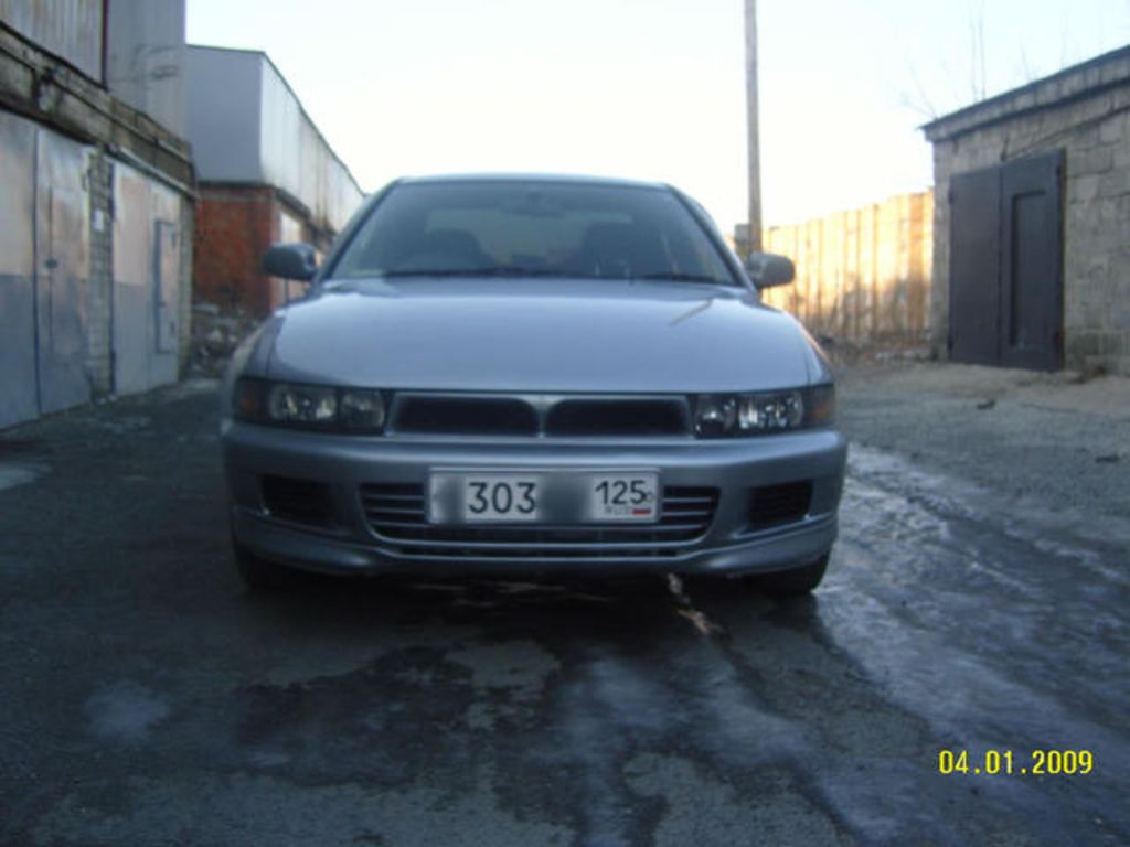 1997 Mitsubishi Galant