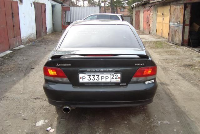 1997 Mitsubishi Galant