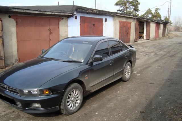 1997 Mitsubishi Galant