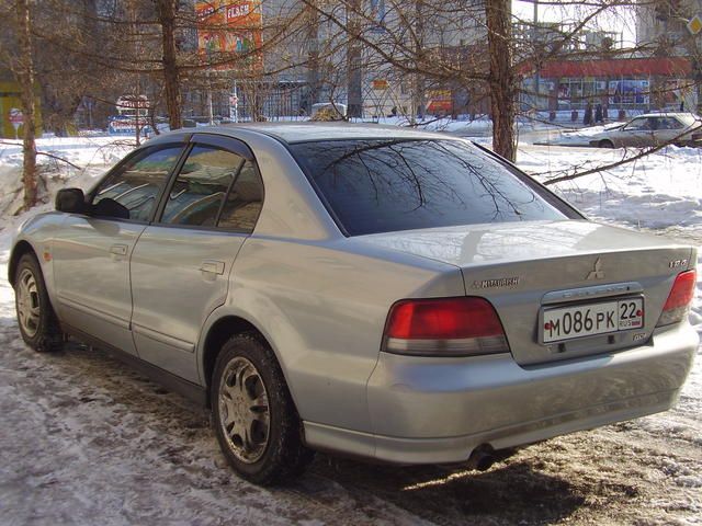 1997 Mitsubishi Galant