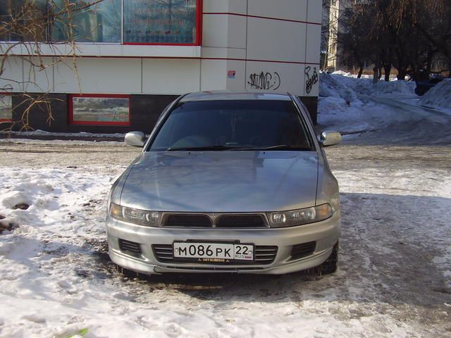 1997 Mitsubishi Galant