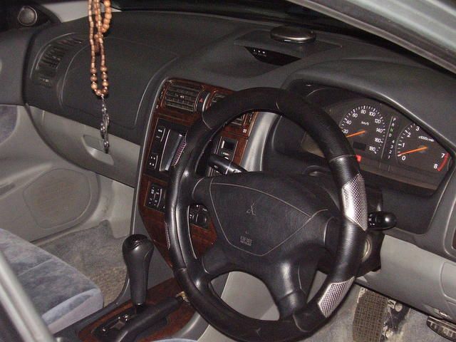1997 Mitsubishi Galant