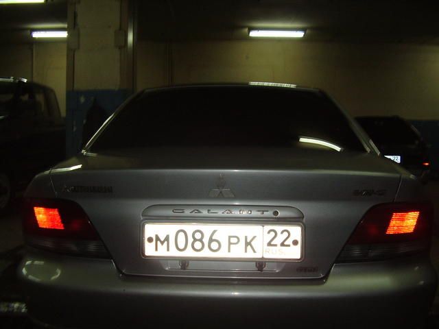 1997 Mitsubishi Galant