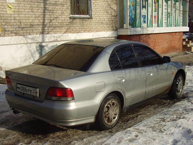 1997 Mitsubishi Galant