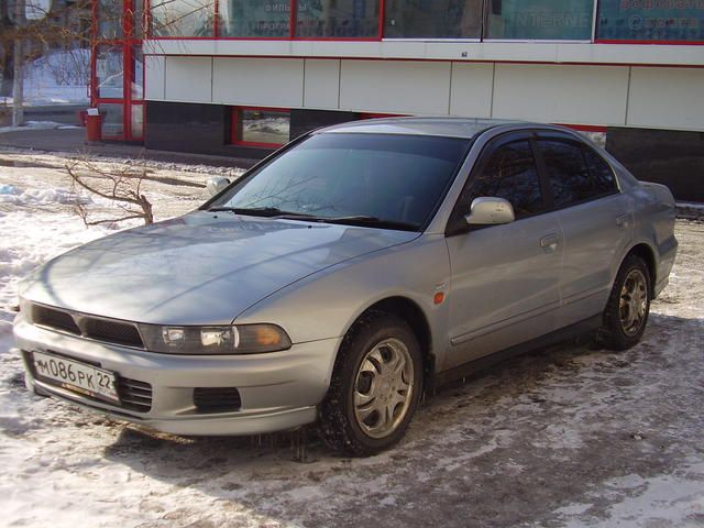 1997 Mitsubishi Galant