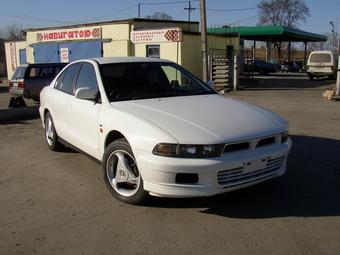 1997 Mitsubishi Galant